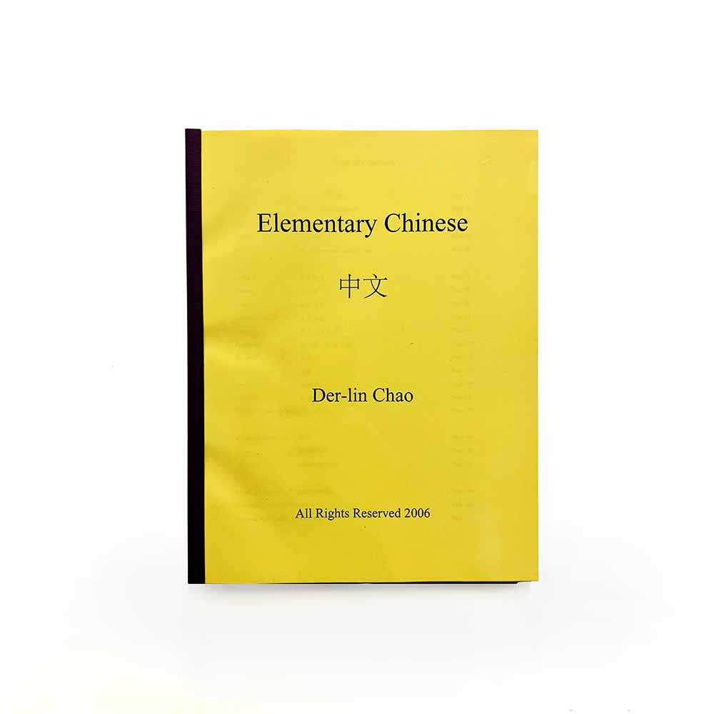 Elementar Chinese I